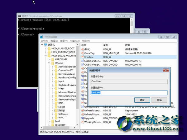 ��������Win10 1703ϵ�y�ޏ��Ñ��؂��؛Q