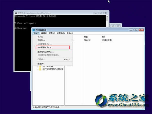 ��������Win10 1703ϵ�y�ޏ��Ñ��؂��؛Q