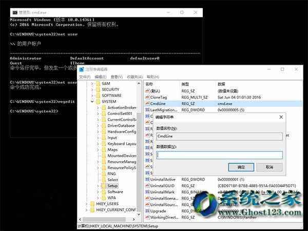 ��������Win10 1703ϵ�y�ޏ��Ñ��؂��؛Q