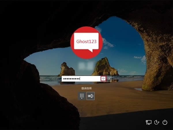 ����ghost Win10ϵ�y����ܴaݔ��������@ʾ����