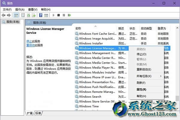 Win10ϵ�y����Ҳ�������ü������̵��W��