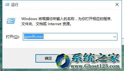 ��ν�ֹwin10ϵ�y�ԄӸ����ӽ�ֹ����