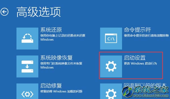Win10ϵ�y�o�������M��ȫģʽ��ʲô������������
