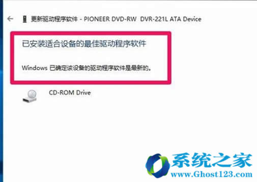 ����Win10��I��ϵ�y����D�˲��@ʾ������ʹ��