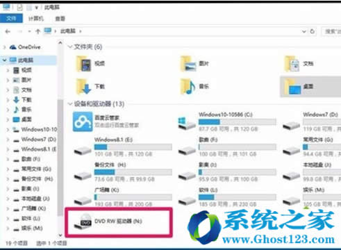 ����Win10��I��ϵ�y����D�˲��@ʾ������ʹ��