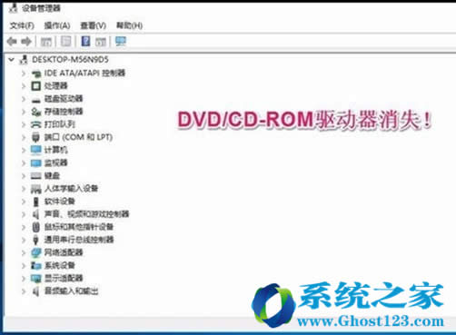 ����Win10��I��ϵ�y����D�˲��@ʾ������ʹ��