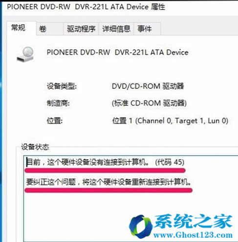 ����Win10��I��ϵ�y����D�˲��@ʾ������ʹ��