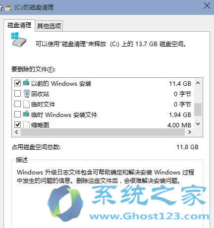 Ghost Win10ϵ�y(t��ng)������������