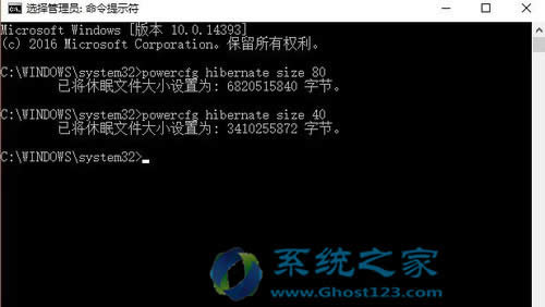 Ghost Win10ϵ�y(t��ng)������������