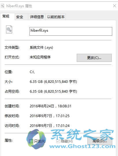 Ghost Win10ϵ�y(t��ng)������������