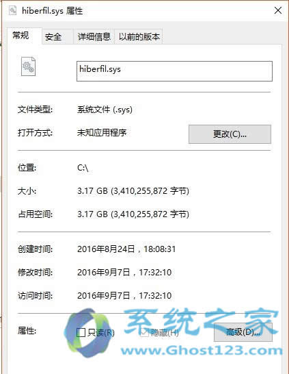 Ghost Win10ϵ�y(t��ng)������������