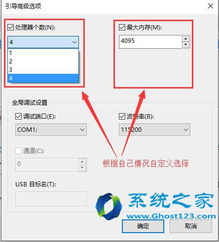 ����Win10ϵ�y�ܴa�ƽ��Ԕ���̳�һ������һ��