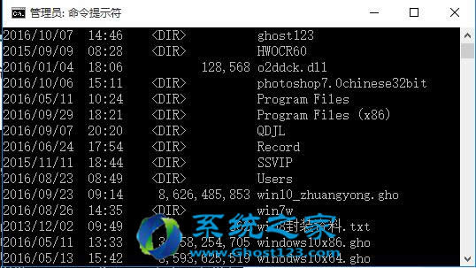 ����Win10ϵ�y�ܴa�ƽ��Ԕ���̳�һ������һ��