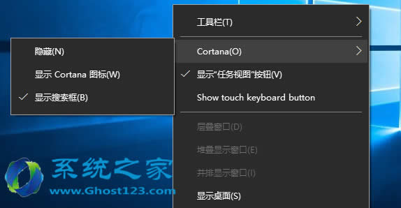 ghost Win10ϵ�y���Ի��{��cortana�������x�