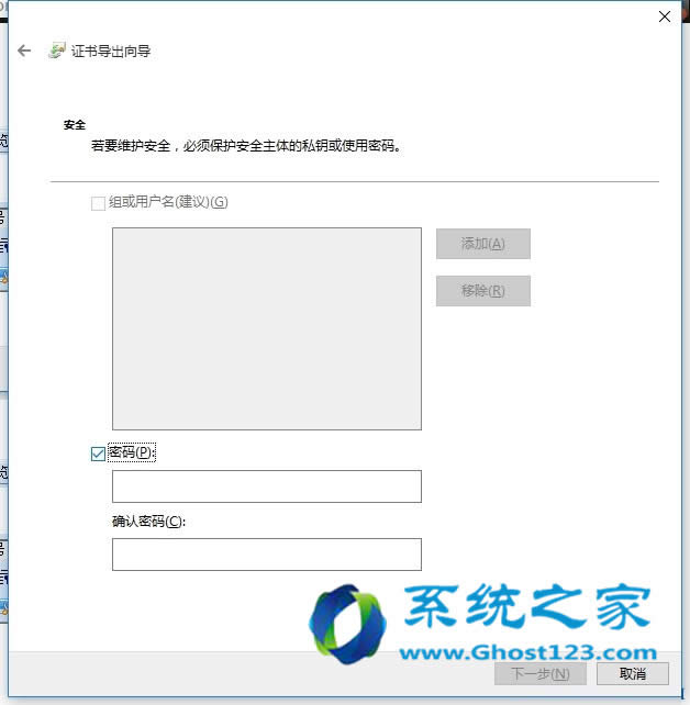 Ԕ���v��Win10ϵ�y�ļ��A���ܷ��������E��