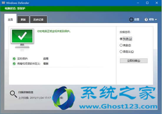 針對從ghost win7升級到Win10系統后如何開啟虛擬無線AP