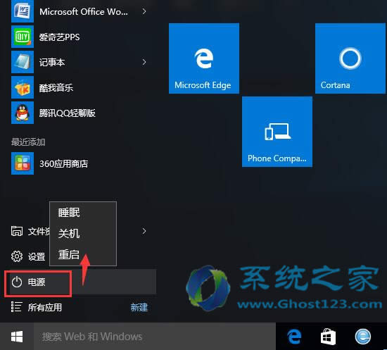 Win10ϵ�y(t��ng)���d�����b������ɺ���ô�h�����d���a(b��)���ļ���