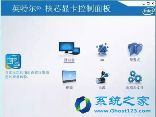 win10���d�갲�b���M��Win10ϵ�y����W�Α���ȫ��