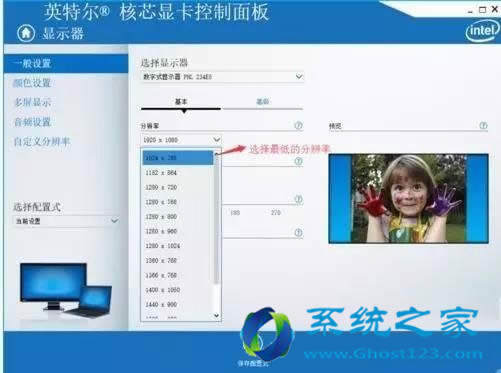 win10���d�갲�b���M��Win10ϵ�y����W�Α���ȫ��
