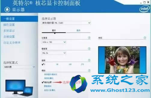 win10���d�갲�b���M��Win10ϵ�y����W�Α���ȫ��