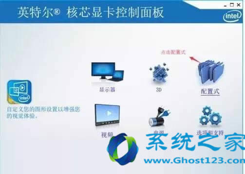 win10���d�갲�b���M��Win10ϵ�y����W�Α���ȫ��