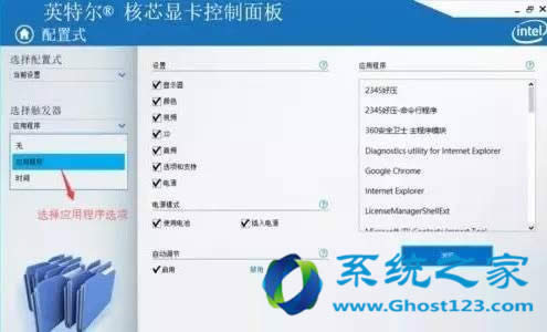 win10���d�갲�b���M��Win10ϵ�y����W�Α���ȫ��