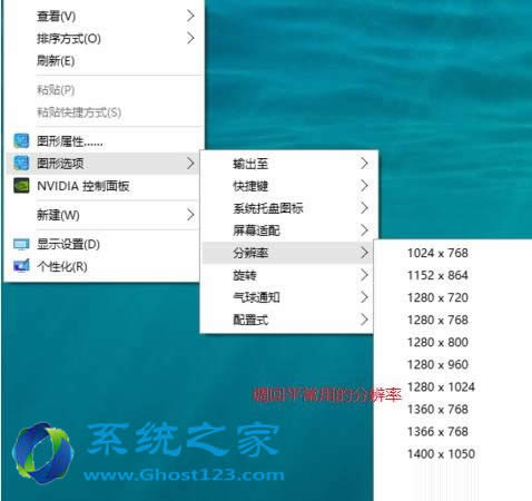 win10���d�갲�b���M��Win10ϵ�y����W�Α���ȫ��