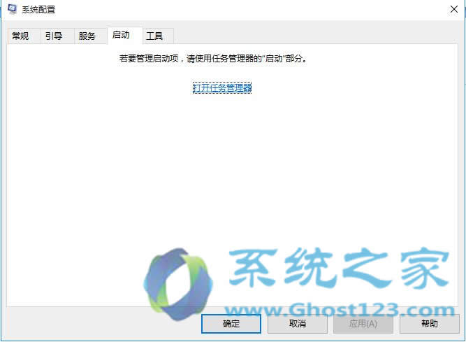 ���b��ܛ���S��win10 ghost�Pӛ���_�C(j��)�Ԅ�(d��ng)�\(y��n)�еĽ�ֹ������(y��u)��