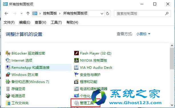 ������ghost win10ϵ�y(t��ng)��o���Ԅ��B�ӟo���W(w��ng)�j�Ć��}