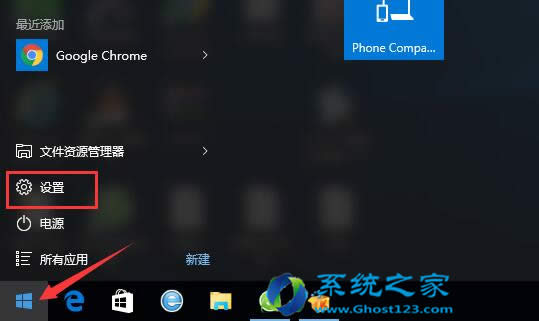 ���ʹ�ñ��؎������Qghost Win10�Ć��}���d