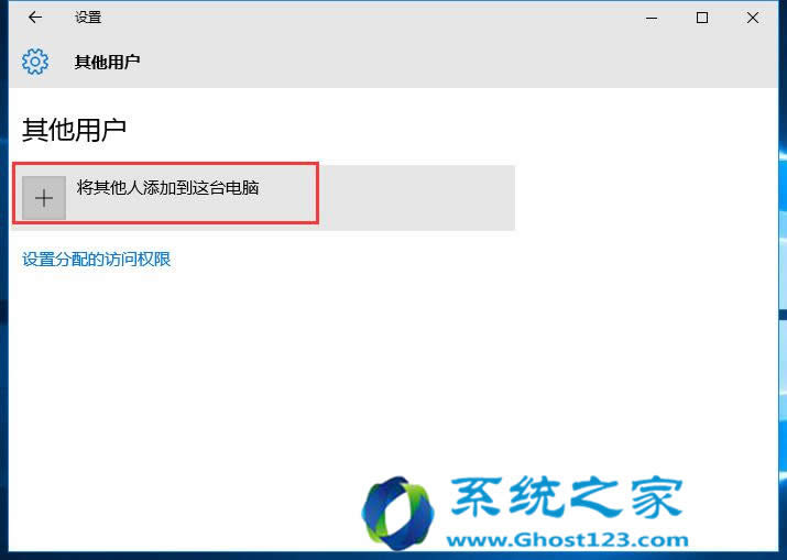 ���ʹ�ñ��؎������Qghost Win10�Ć��}���d