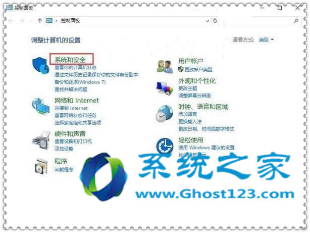 Win10系統(tǒng)快速備份和win7的一樣嗎?如何操作