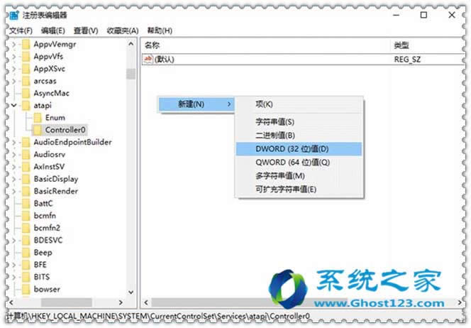如何找回Win10專業版資源管理器丟失的光驅顯示