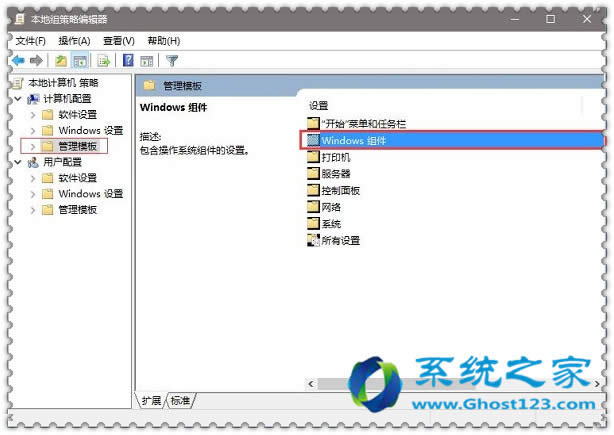 Windows 10ϵ�y���Ի��������xС�Ⱥ�������������
