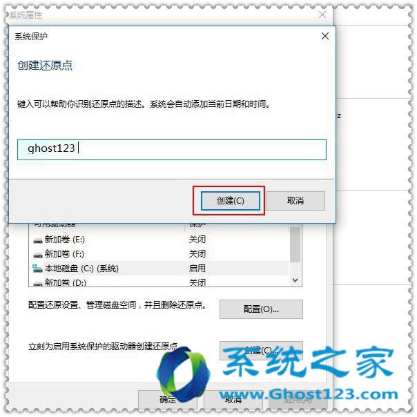 �A�T�Pӛ��ghost win10߀ԭ�c��(chu��ng)���c�֏�(f��)_ win10ϵ�y(t��ng)���d