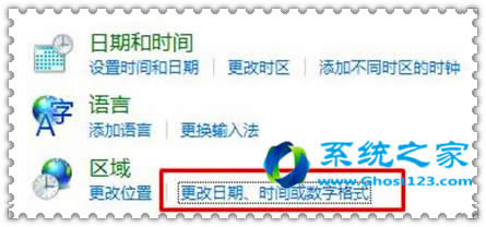 ghost win10ϵ�y����ԓ��ô�O�ã�