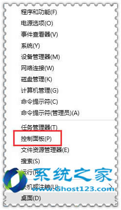 ghost win10 32λ��ϵ�y���Á��e�~���Ĳ��E����