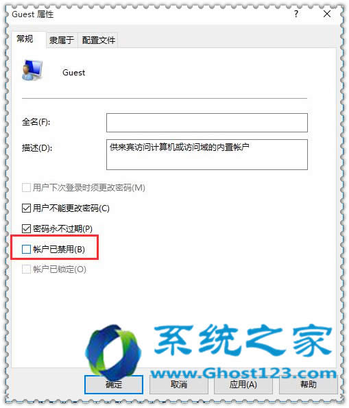 ghost win10 32λ��ϵ�y���Á��e�~���Ĳ��E����