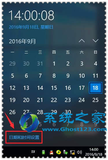 win10ϵ�y��ϵ�y�r�g�Ԅ�ͬ���Ĳ��E�������d