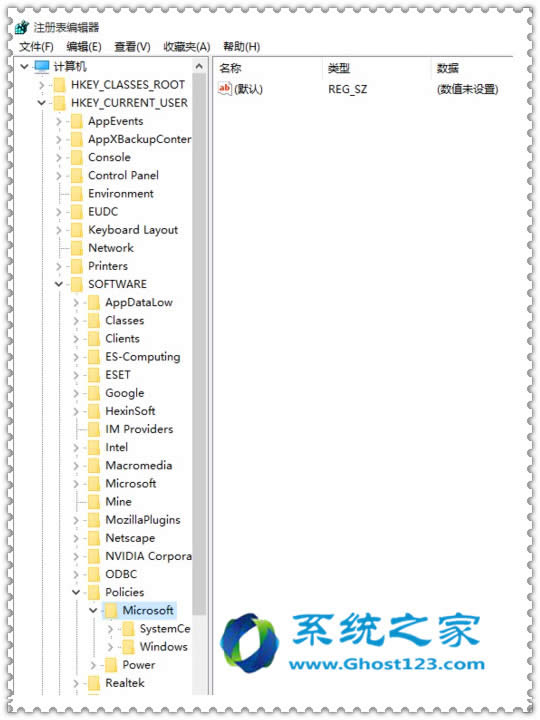 解決win10系統專業版綁定主頁的應急處理
