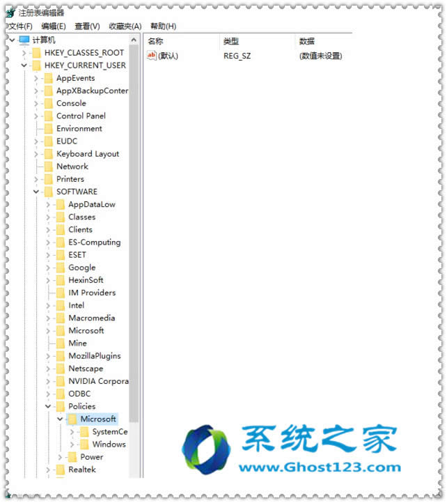 解決win10系統專業版綁定主頁的應急處理