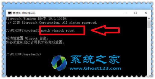��������ڽ�Qghost win10ϵ�y��IE�g�[���o���ϾW