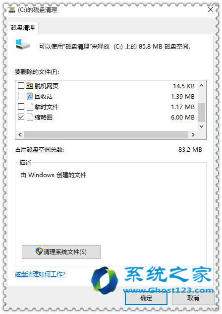 ����֧��Win10ϵ�y(t��ng)�þ��� C�P���gԽ��ԽС������탞(y��u)��