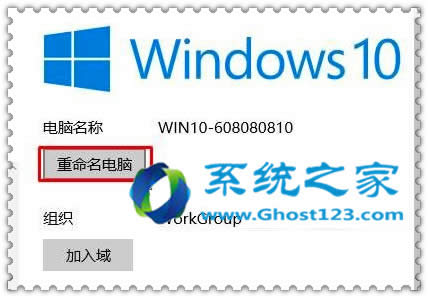 Win10 1607���I���޸�Ӌ��C���ܺ��� 1607���d