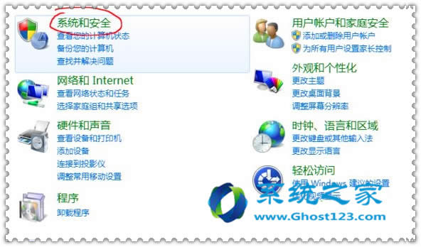 ����P�]Win10ϵ�ypotplayer 64λ���������ԄӸ�����ʾ��