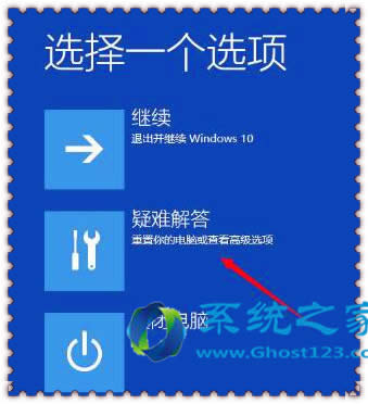 Win10ϵ�y�����ѽ��ßo���M������Ľ�Q�������d