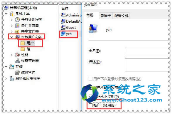 Win10ϵ�y�����ѽ��ßo���M������Ľ�Q�������d