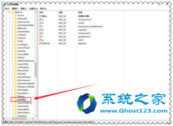win10ϵ�y�������\�С��vʷӛ䛵�ע�Ա������