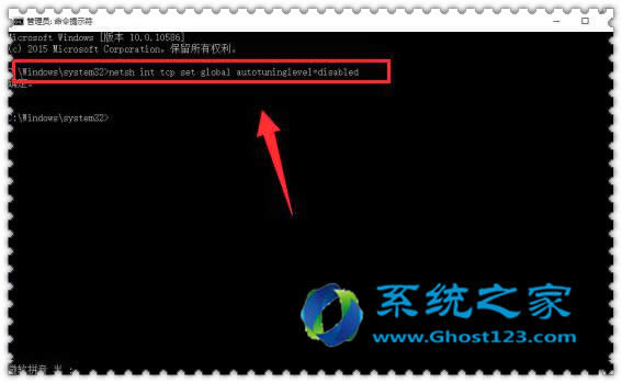 Ghost win10ϵ�y��X�����W�ٵĲ�������