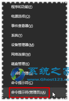 ghost Win10ϵ�y(t��ng)���_(k��i)ܛ����ʾ������(w��)���](m��i)�м��r(sh��)푑�(y��ng)�����Ո(q��ng)���e(cu��)�`